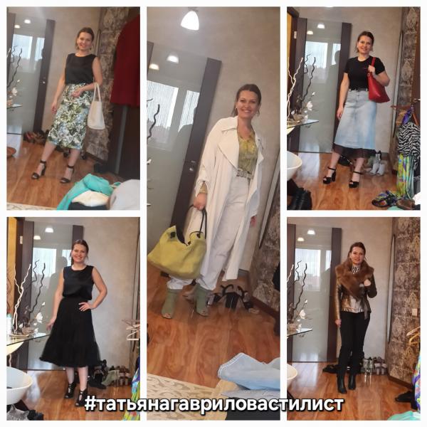 Консультации по стилю и имиджу — фото 5